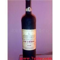 粗加工水產(chǎn)品 - 粗加工水產(chǎn)品批發(fā)|粗加工水產(chǎn)品供應(yīng) - 企業(yè)庫(kù) - 準(zhǔn)確全面的企業(yè)黃頁(yè)與產(chǎn)品信息門戶