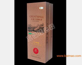 橄欖油包裝設計 茶葉紙筒 紅酒皮盒加工 茶葉包裝,橄欖油包裝設計 茶葉紙筒 紅酒皮盒加工 茶葉包裝生產廠家,橄欖油包裝設計 茶葉紙筒 紅酒皮盒加工 茶葉包裝價格