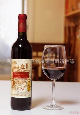 【希雅斯酒莊廠家供應OEM代加工干紅葡萄酒貼牌灌裝葡萄酒洋酒品牌干紅】 - 產(chǎn)品庫 - 保定市蓮池區(qū)銘威葡萄酒銷售部