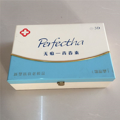 天津紅酒木盒工廠(chǎng)